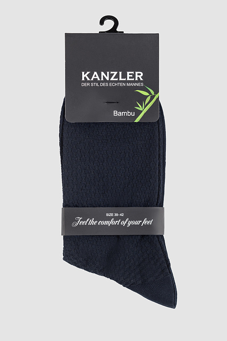 Носки из бамбука, цвет Синий темный